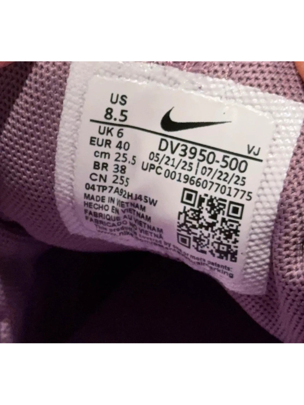Nike Free Metcon 5 Violet Dust Rush Fuchsia Women’s Training Shoes US 8.5 (182) - Picture 7 of 7